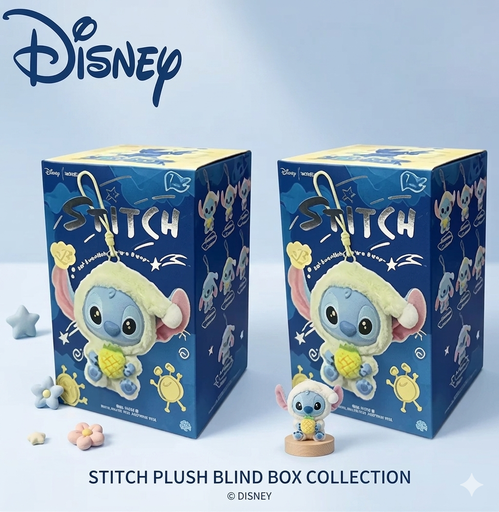Stich Mistery Box